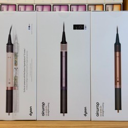 alldigital electronics 