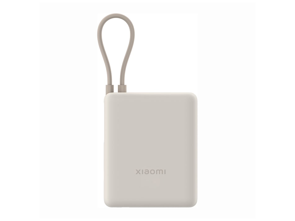 Xiaomi - 33W 10000mAh Built-in Cable Tan Power Banks