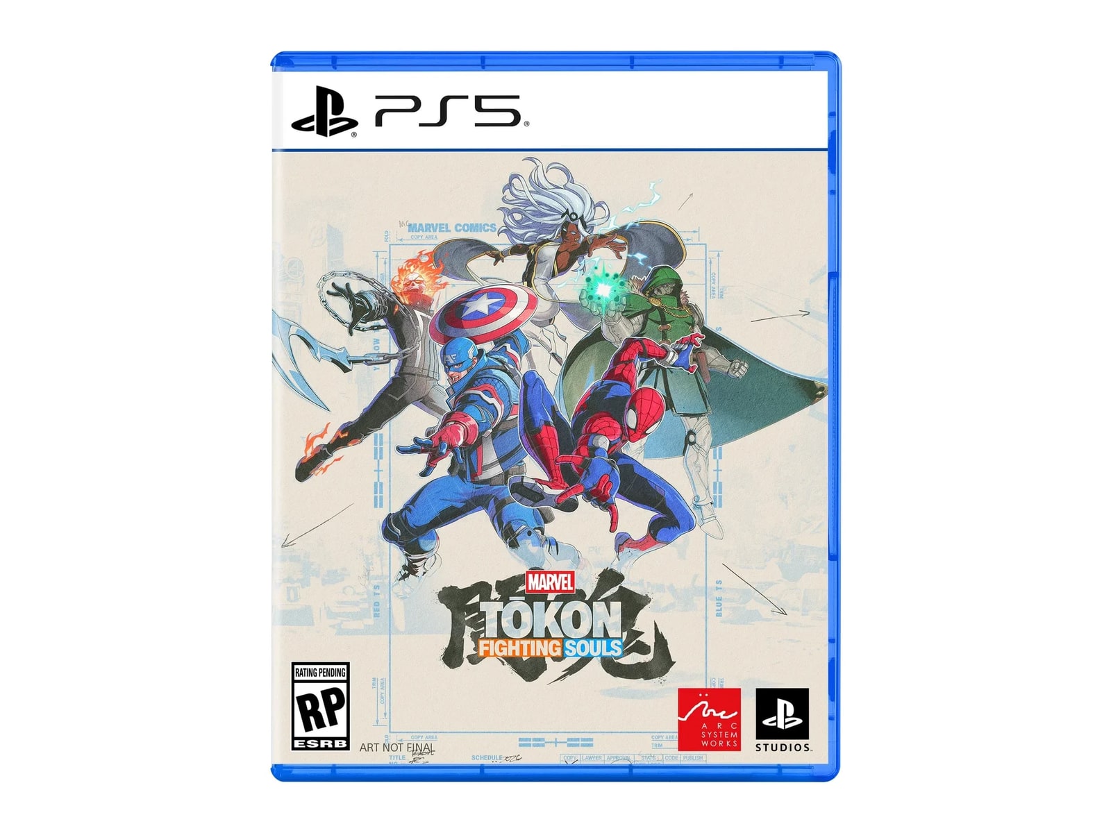 Sony PlayStation - MARVEL Tōkon: Fighting Souls Standard Edition PlayStation 5