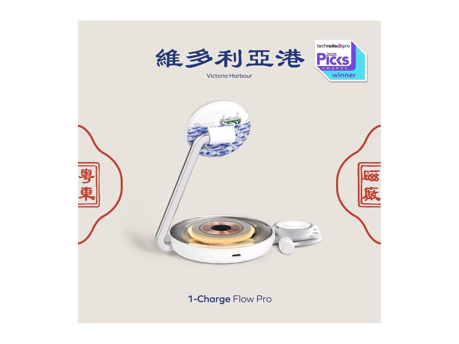 MOMAX - 1-Charge Flow Pro 3-in-1 Qi2 Magnetic Docking Yuet Tung White Wireless Chargers