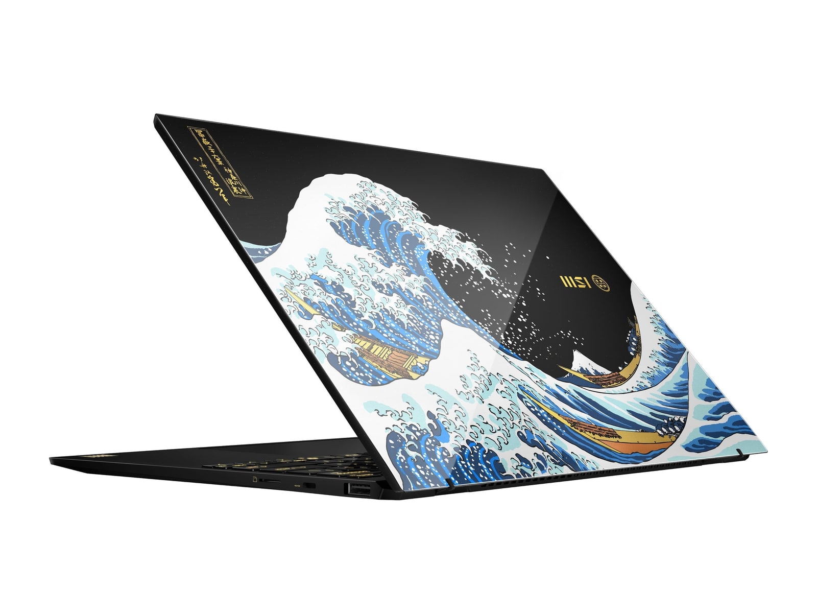 MSI - Prestige 13 AI+ Ukiyo-e Edition 13.3 inch - Intel Core Ultra 7 Series 2 258V chip - 32GB Memory - 1TB SSD - Stellar Gray