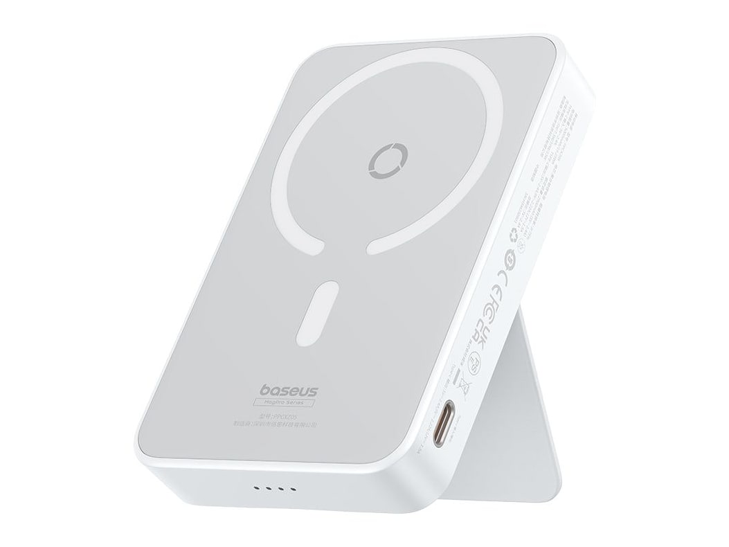 Baseus - MagPro Magnetic 5000 mAh White Power Banks