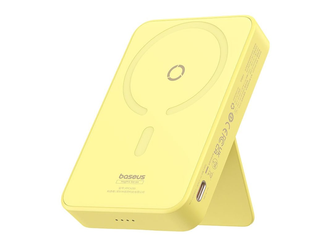 Baseus - MagPro Magnetic 5000 mAh Yellow Power Banks