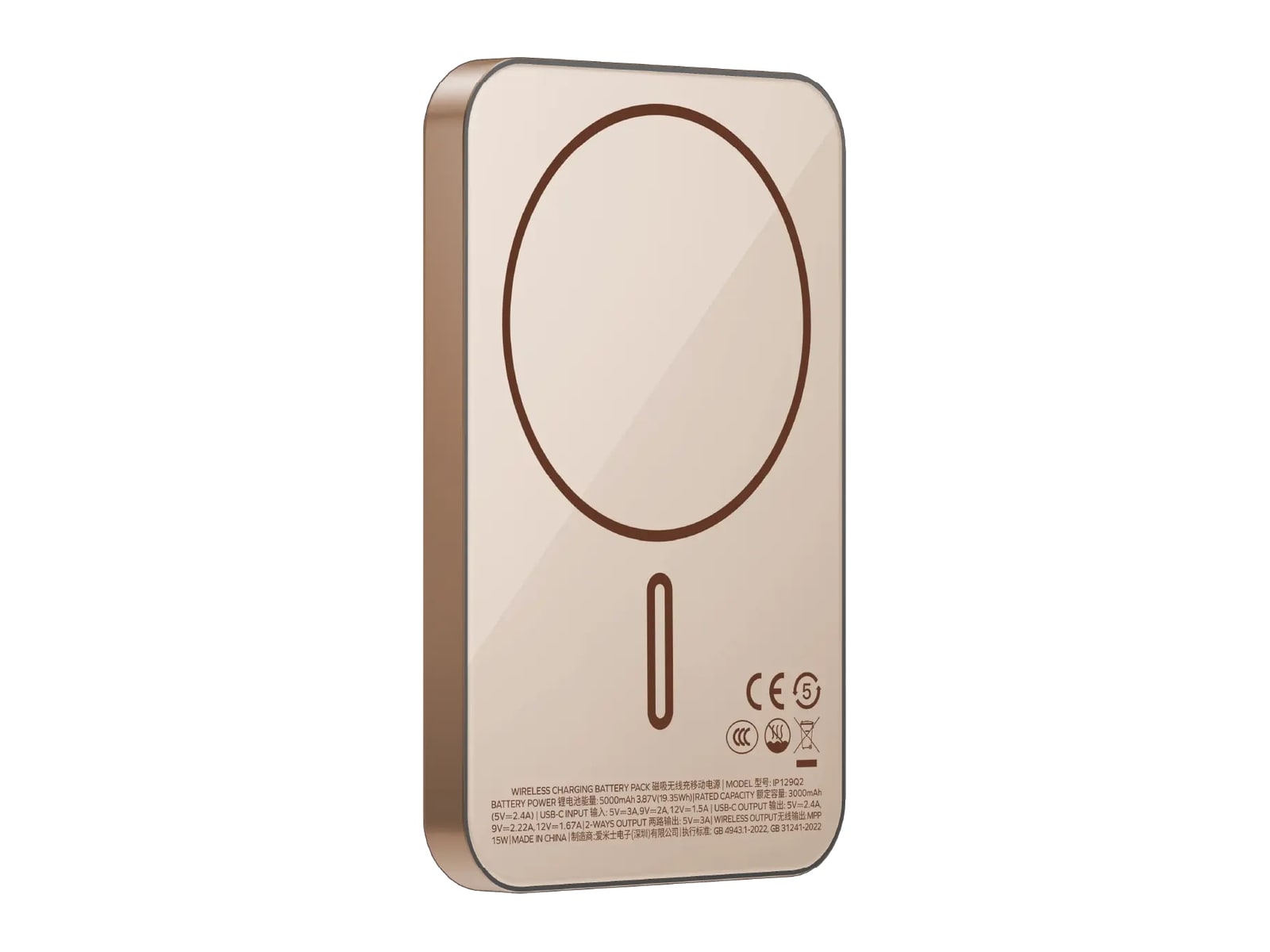 MOMAX - 1-Power Q.Pass Qi2 Magnetic Wireless Power Bank 5000mAh Sandstone Power Banks