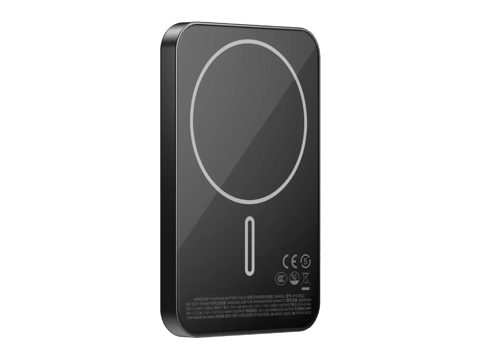 MOMAX - 1-Power Q.Pass Qi2 Magnetic Wireless Power Bank 5000mAh Black Power Banks