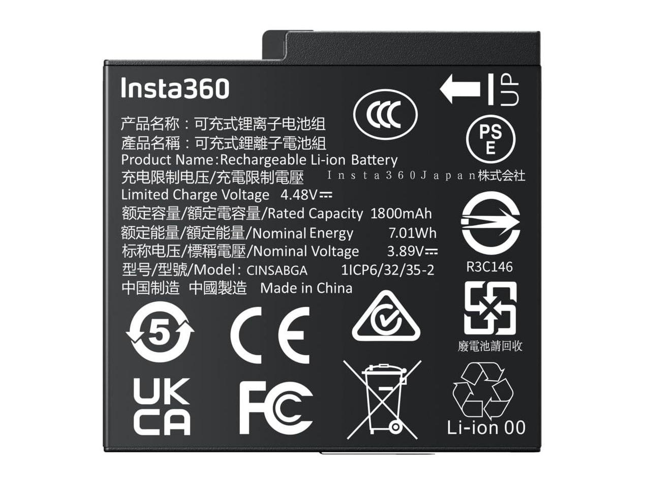 Insta360 - Ace Pro 2 / Ace Pro Spare Battery Camera Accessories - Black