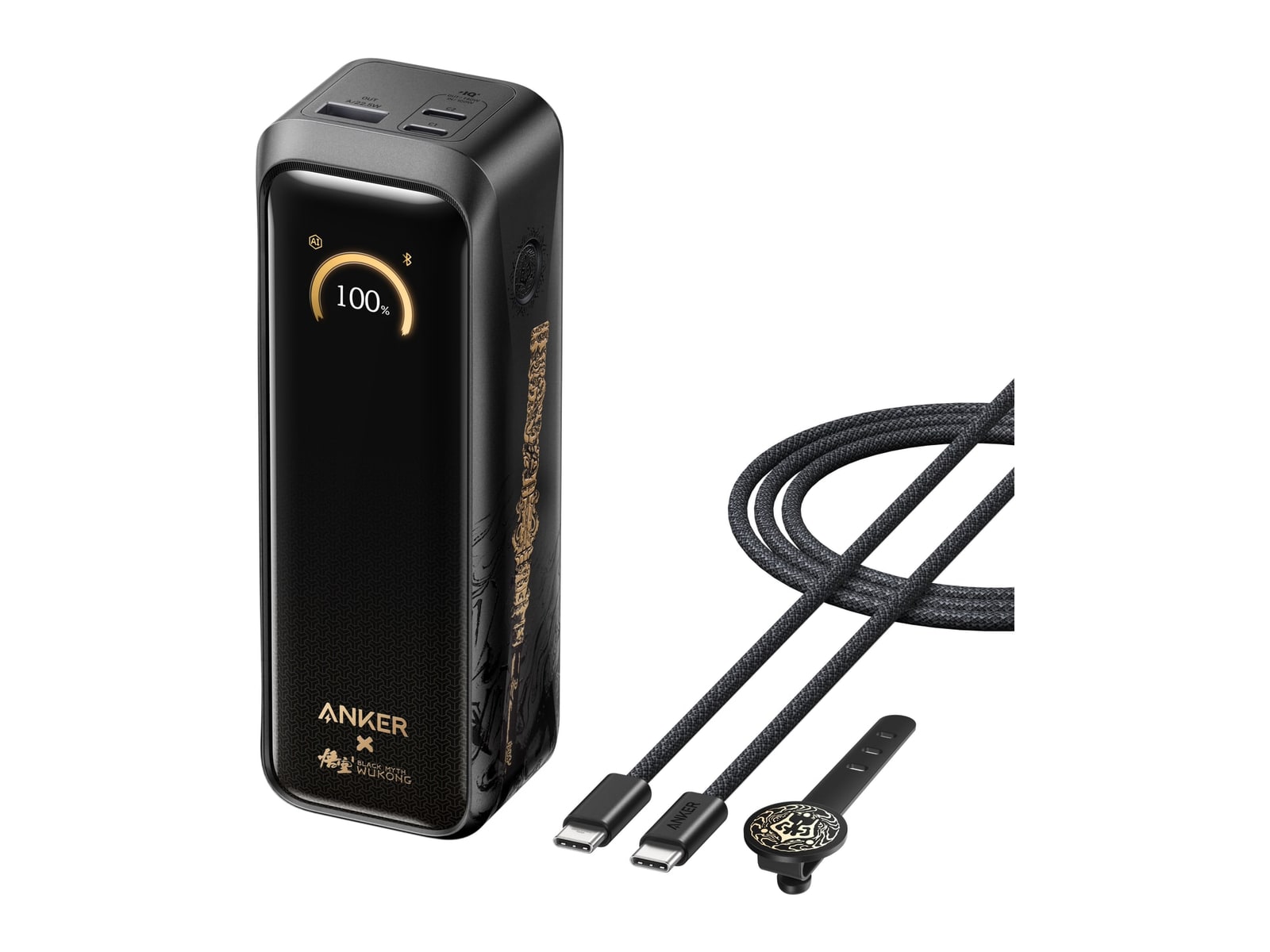 Anker - Prime Power Bank (20K, 220W) Black Myth Wukong Edition Power Banks