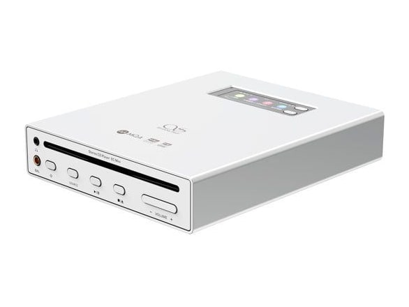 Shanling - EC Mini Silver Portable CD Players