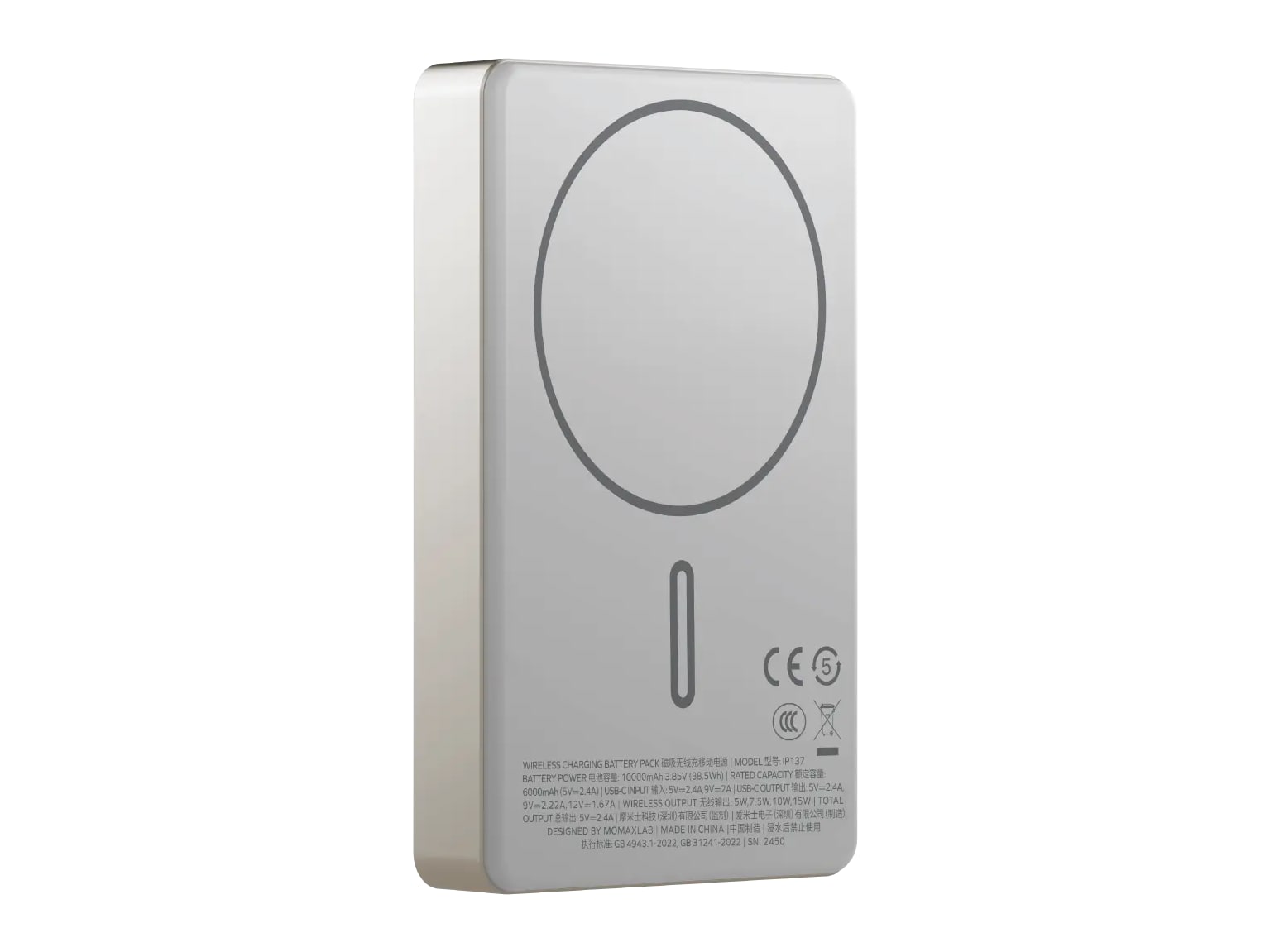 MOMAX - 1-Power Pass Magnetic Wireless Power Bank 10000mAh Titanium Power Banks