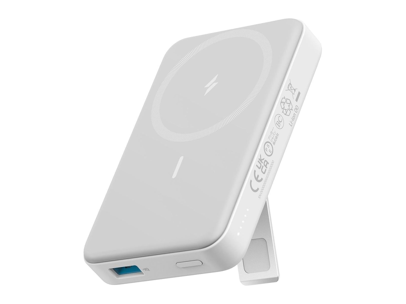 Anker - 633 Magnetic Battery Dolomite White Power Banks