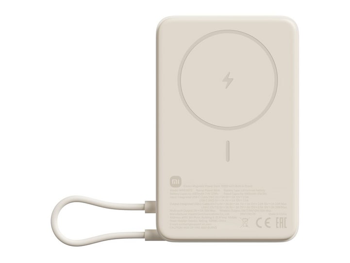 Xiaomi - Magnetic with Stand 10000mAh Beige Power Banks