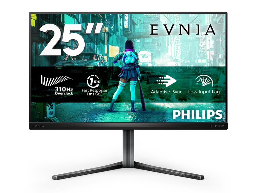 Philips - 24.5" 25M2N3200U Full HD 310Hz Gaming Monitors (EU)