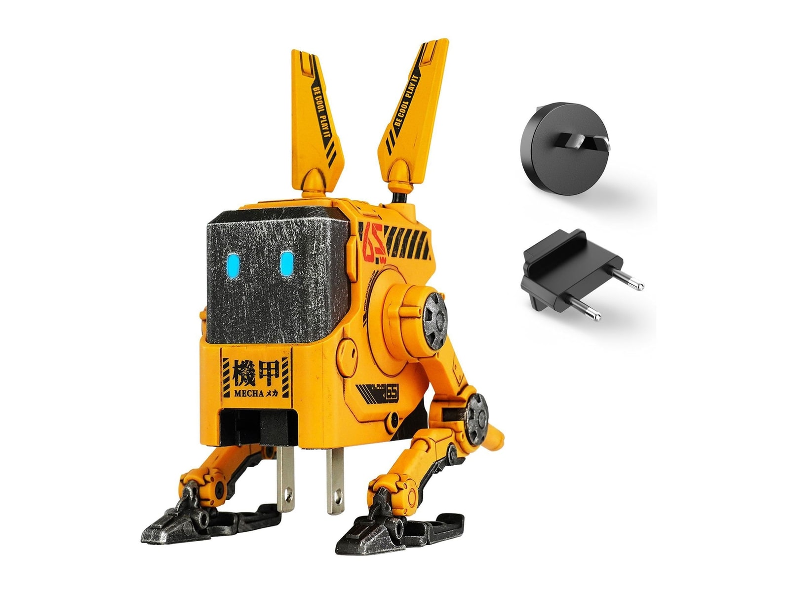 GravaStar - Alpha65 GaN 65W War Damaged Yellow Wall Chargers