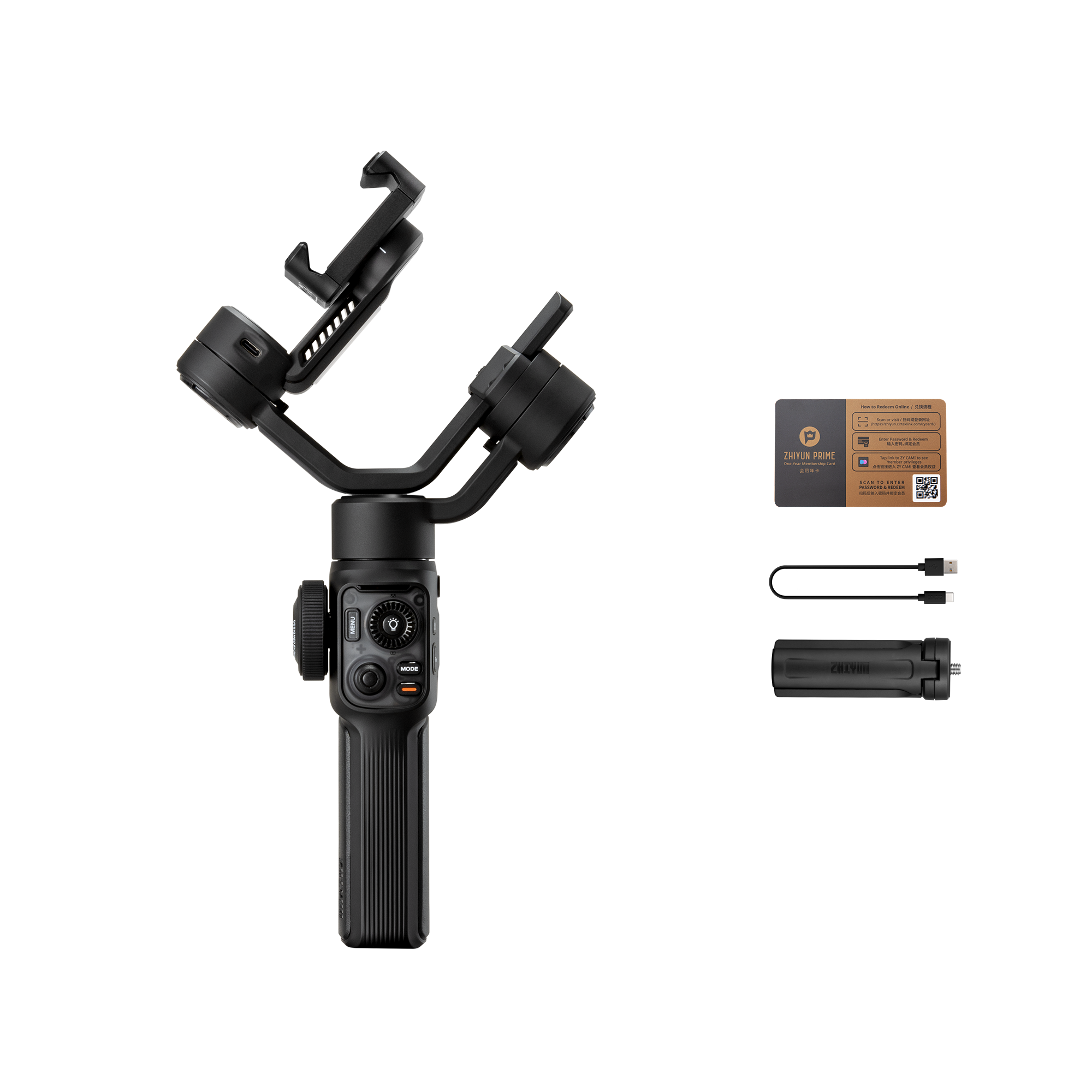 Zhiyun - Smooth 5S AI Camera Accessories Standard