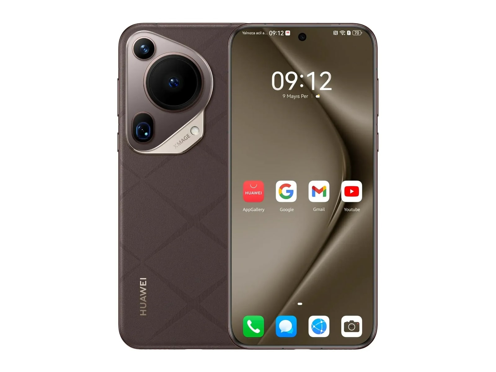 Huawei - Pura 70 Ultra 5G 512GB - Brown