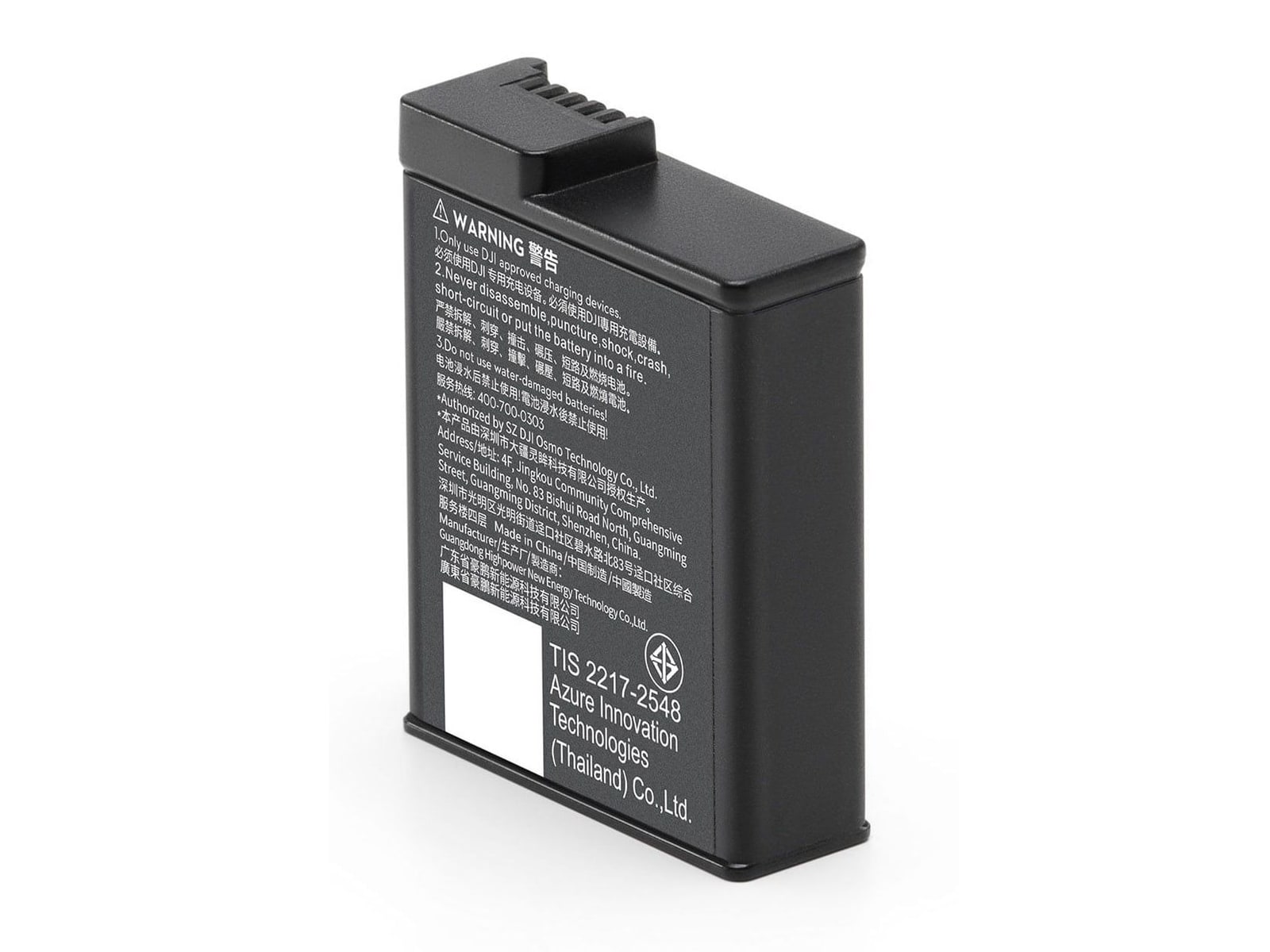 DJI - Osmo Action Extreme Battery Plus Camera Accessories - Black