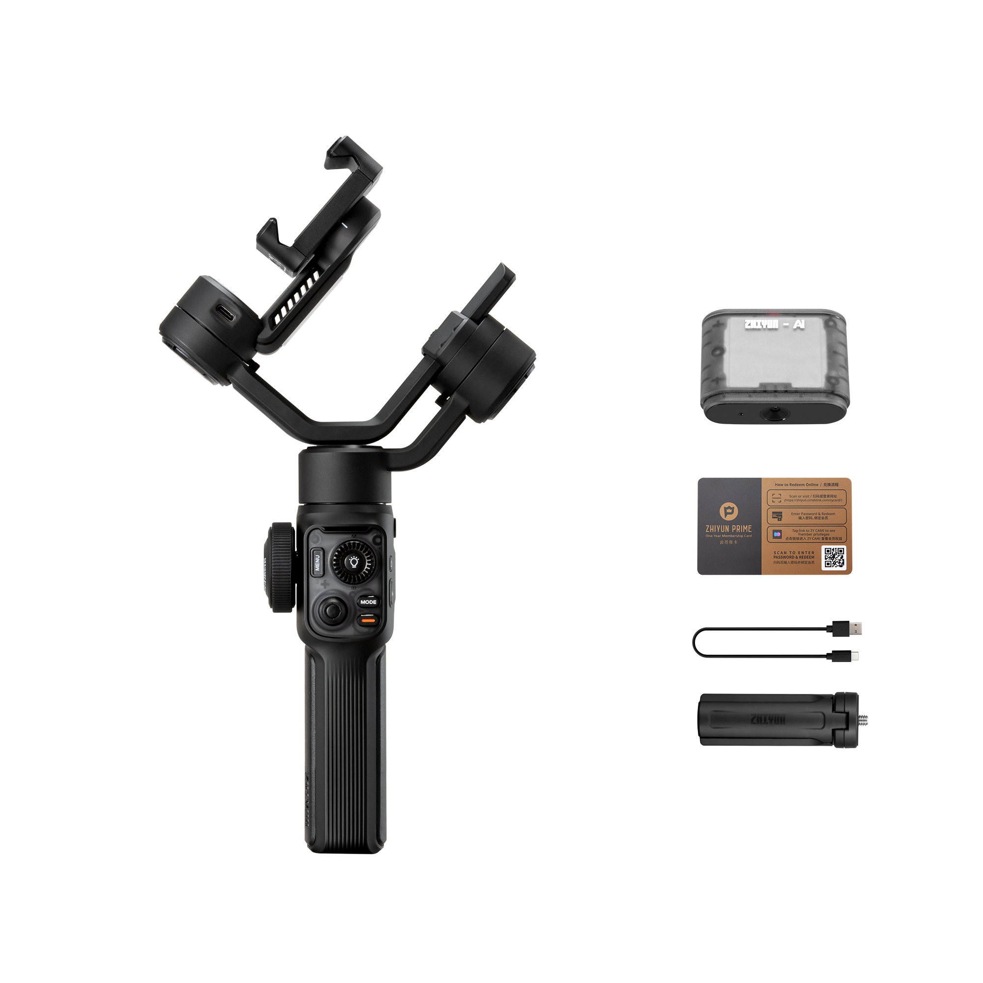 Zhiyun - Smooth 5S AI Camera Accessories Combo