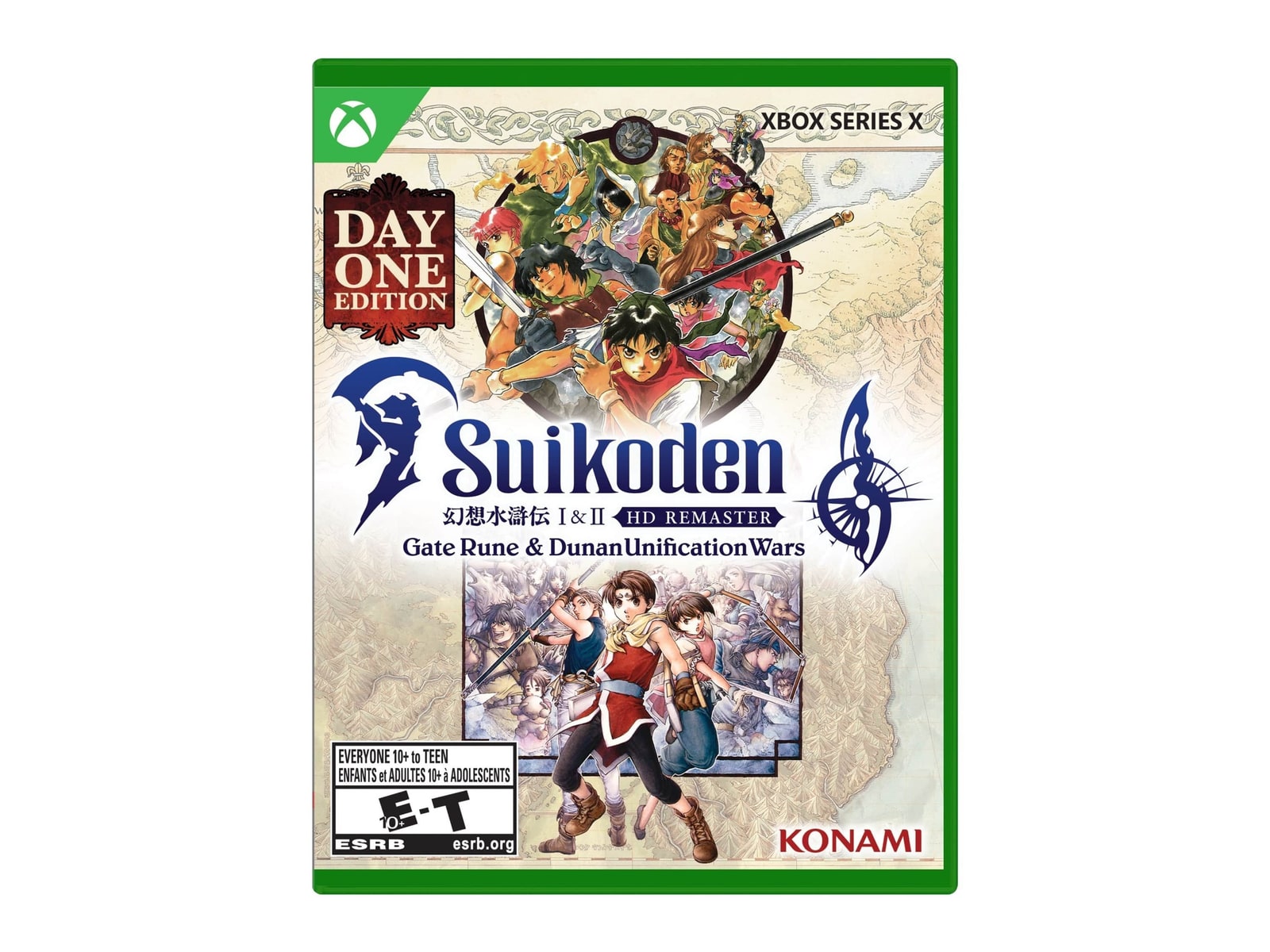 Microsoft Xbox - Suikoden I & II HD Remaster XBOX Series X
